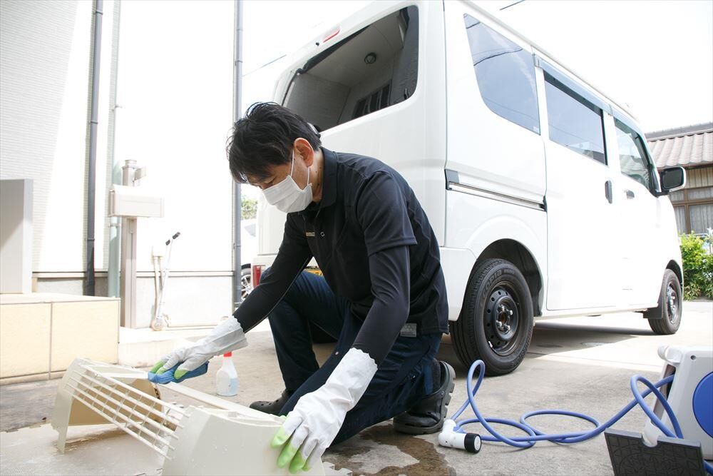作業